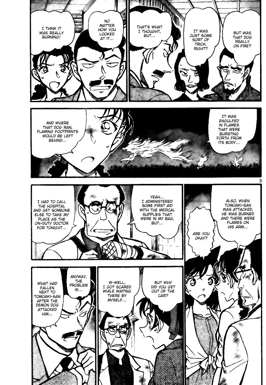 Detective Conan - 739 page 3