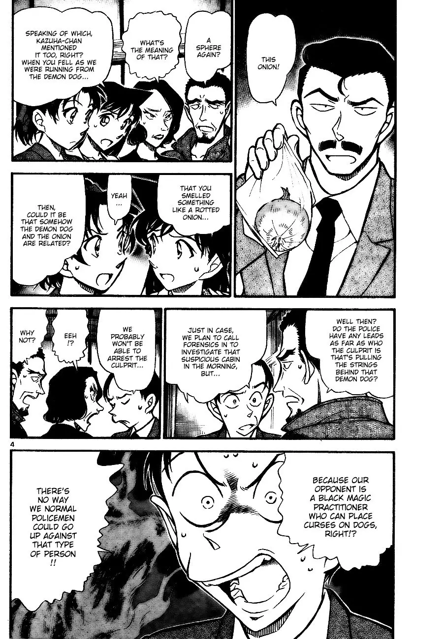 Detective Conan - 739 page 4
