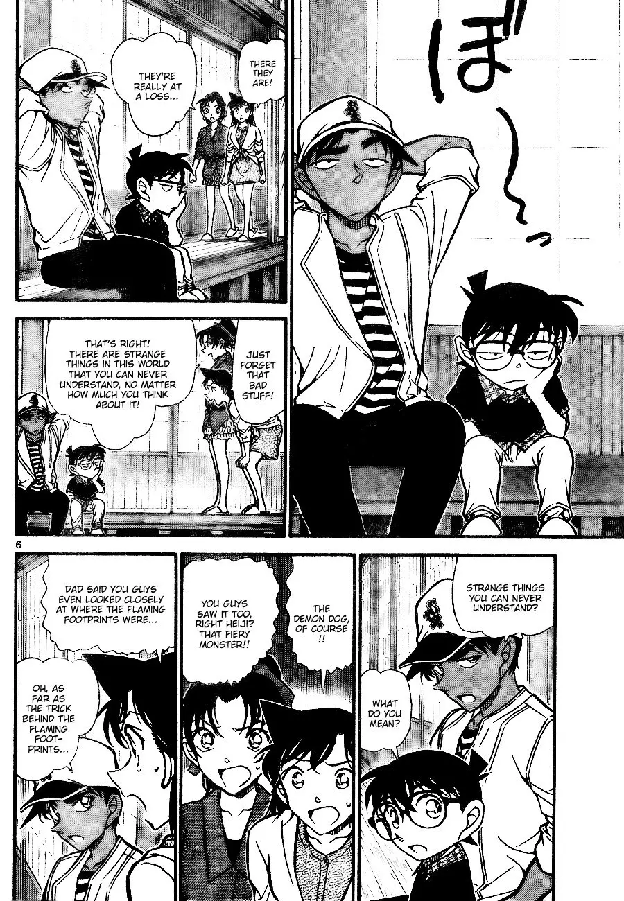 Detective Conan - 739 page 6