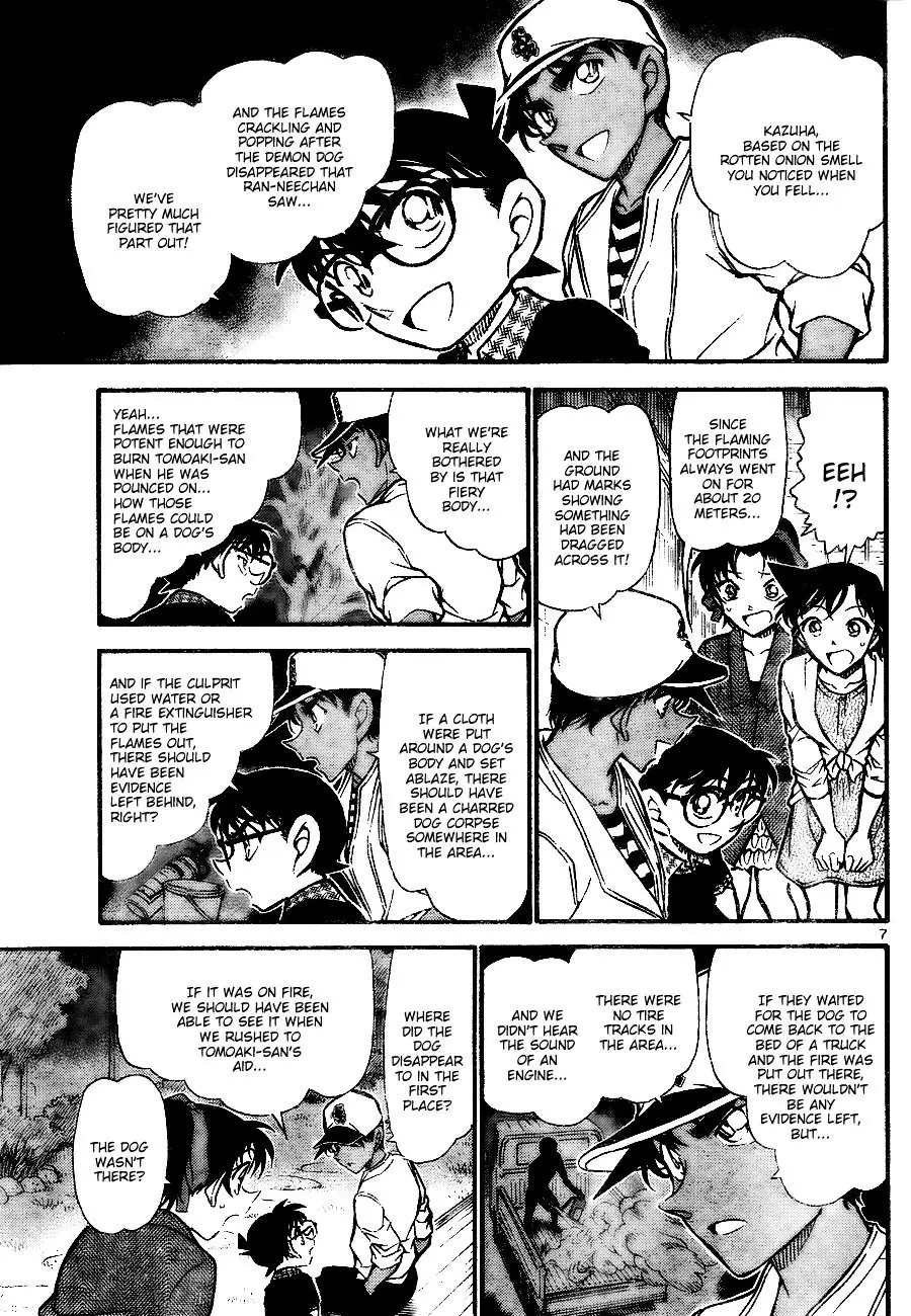 Detective Conan - 739 page 7