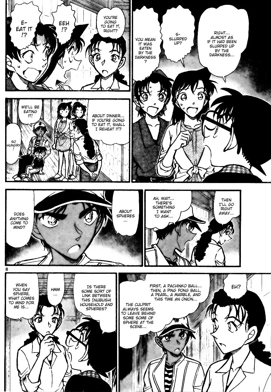 Detective Conan - 739 page 8