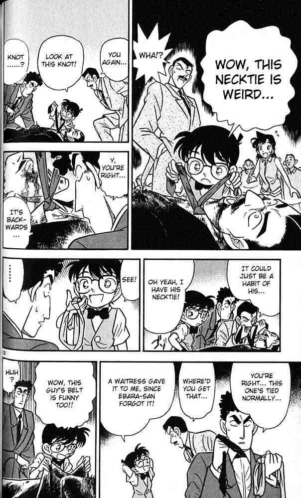 Detective Conan - 74 page 12