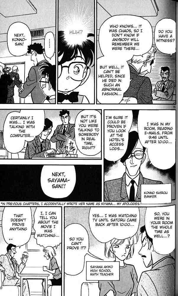 Detective Conan - 74 page 15