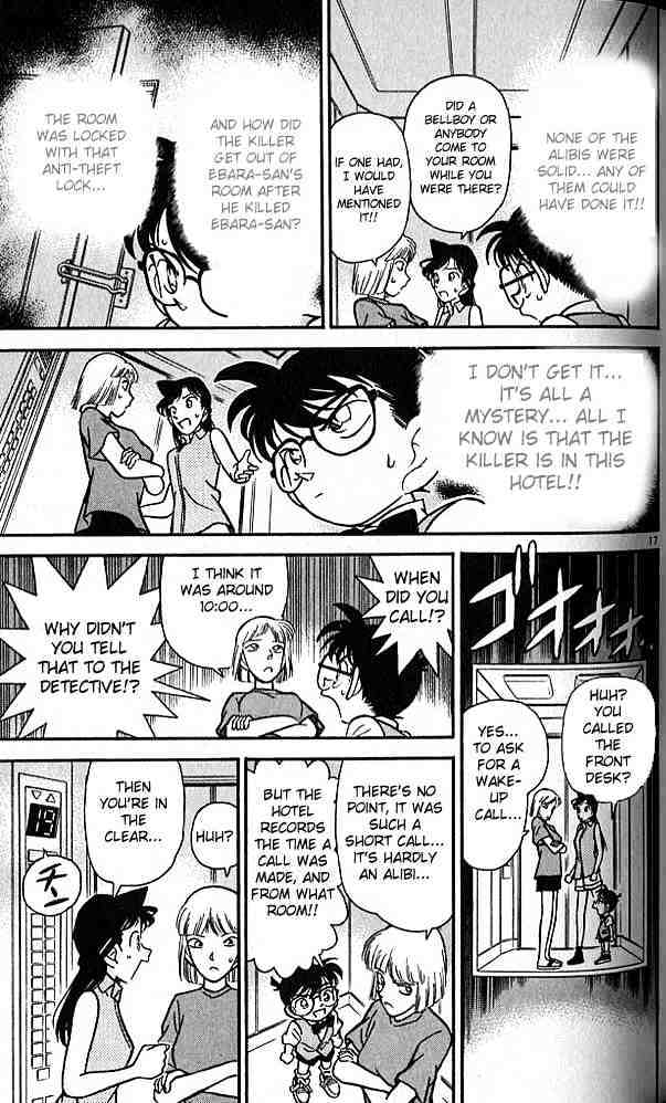 Detective Conan - 74 page 17
