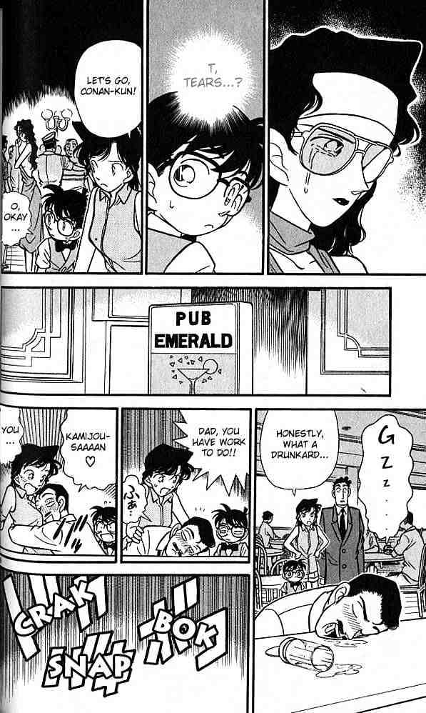 Detective Conan - 74 page 6