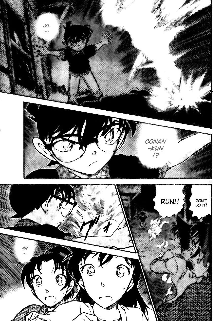 Detective Conan - 740 page 11