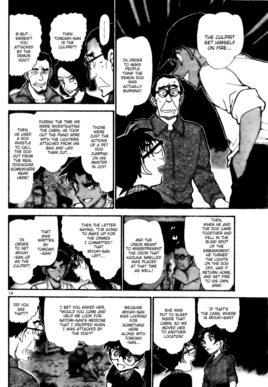 Detective Conan - 740 page 14