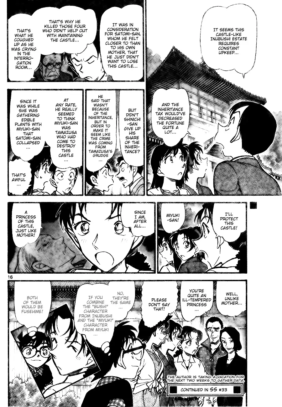 Detective Conan - 740 page 16