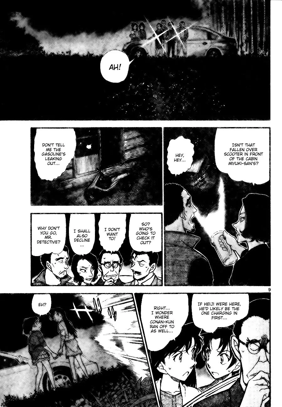 Detective Conan - 740 page 9