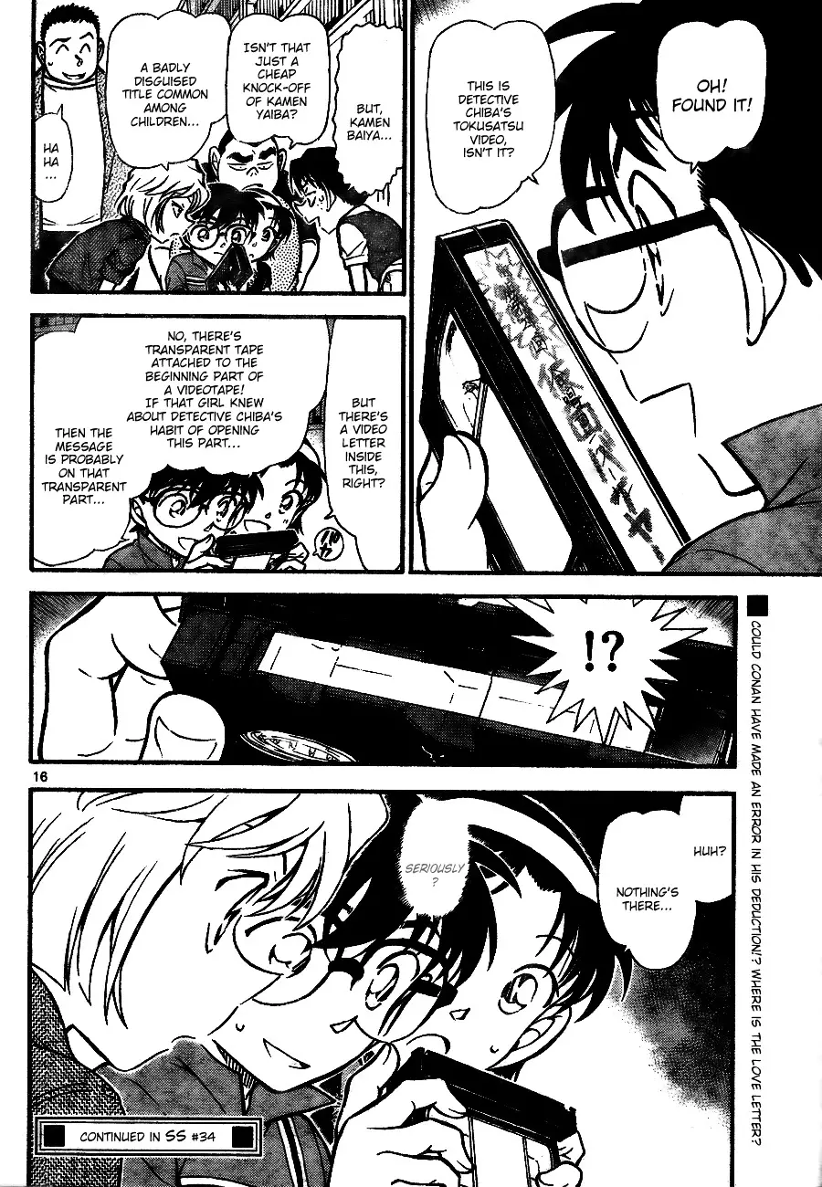 Detective Conan - 741 page 16