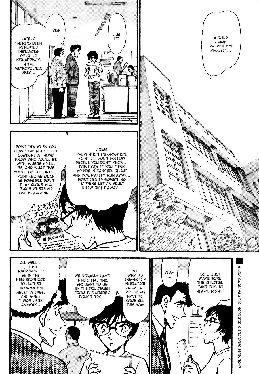 Detective Conan - 741 page 2