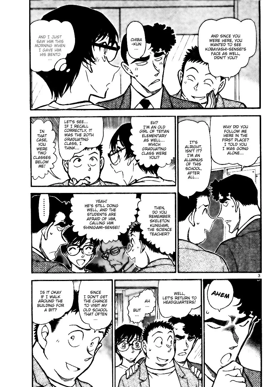 Detective Conan - 741 page 3