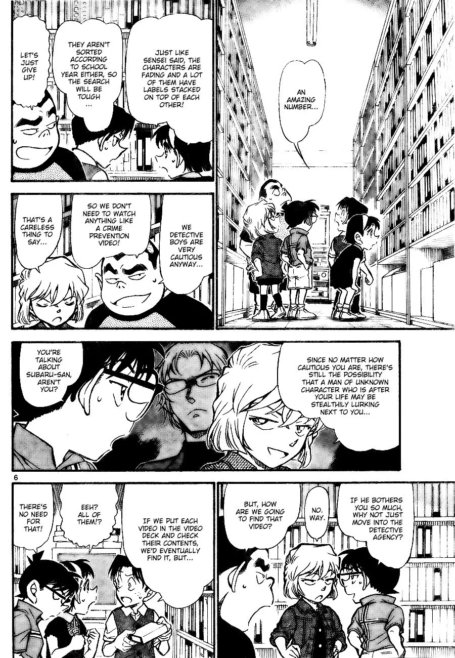 Detective Conan - 741 page 6