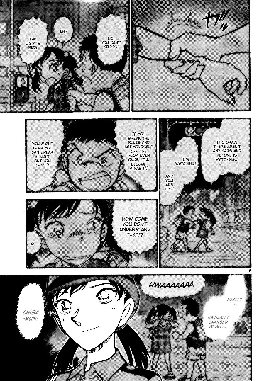 Detective Conan - 742 page 15