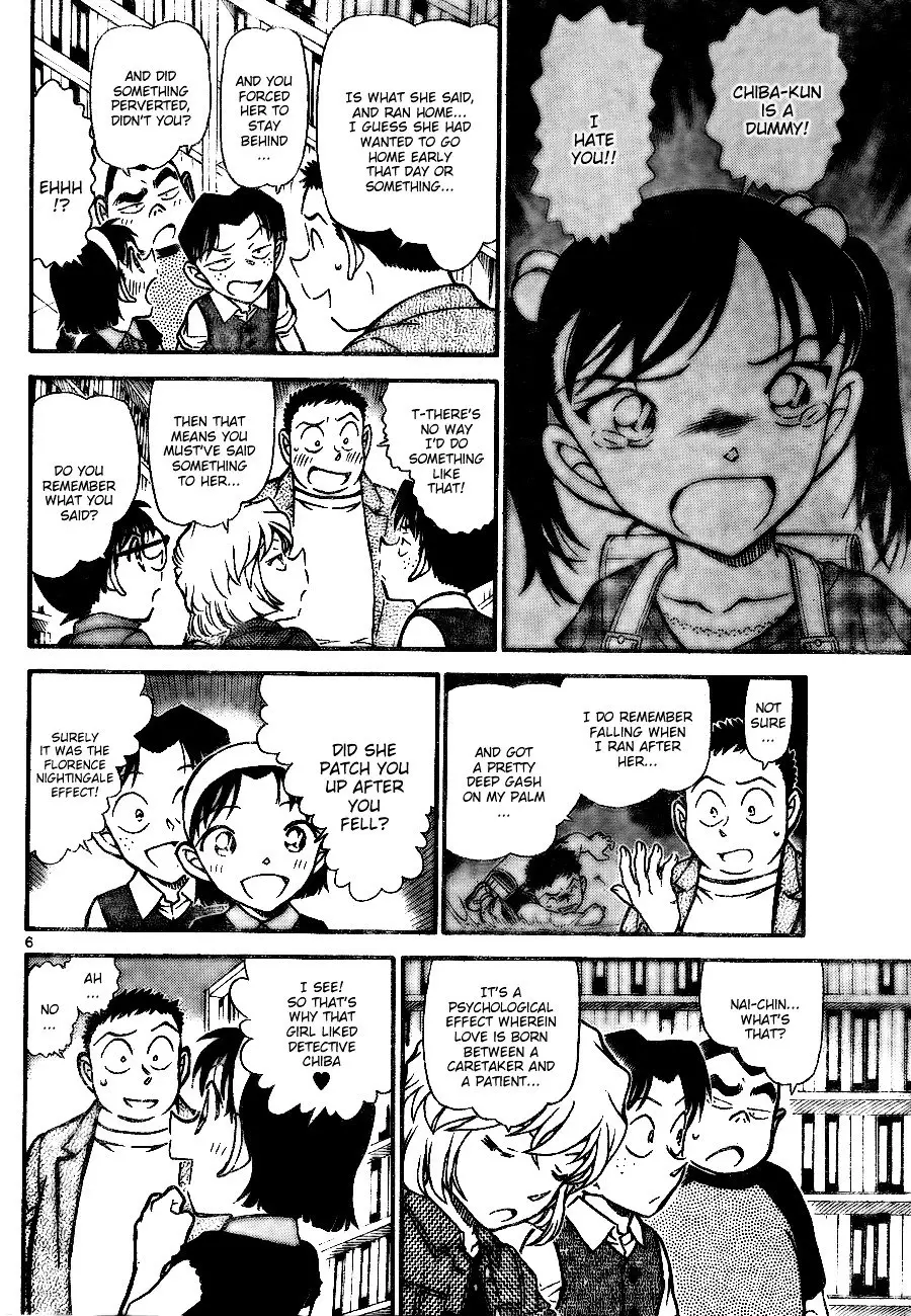 Detective Conan - 742 page 6