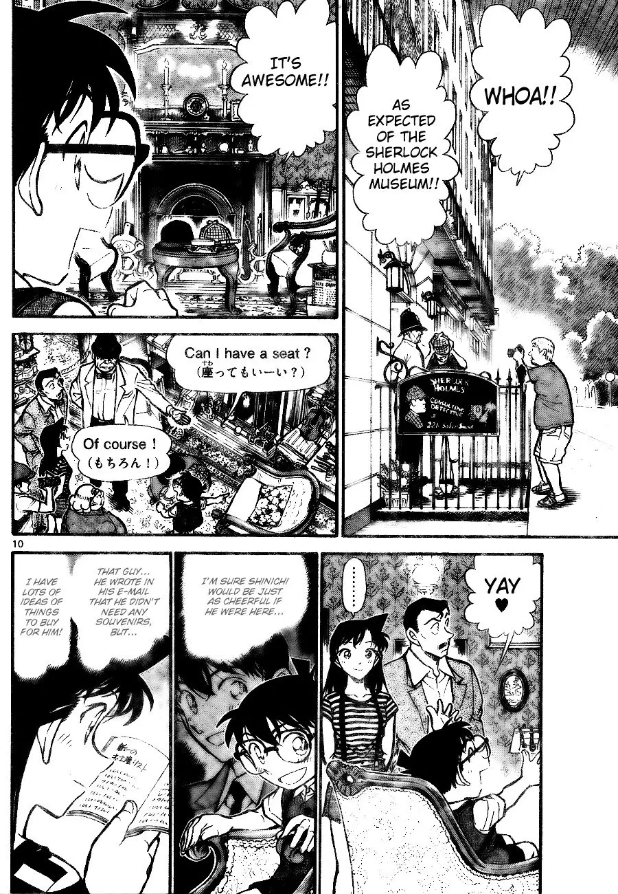 Detective Conan - 743 page 10