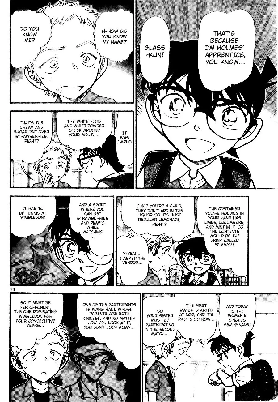 Detective Conan - 743 page 14