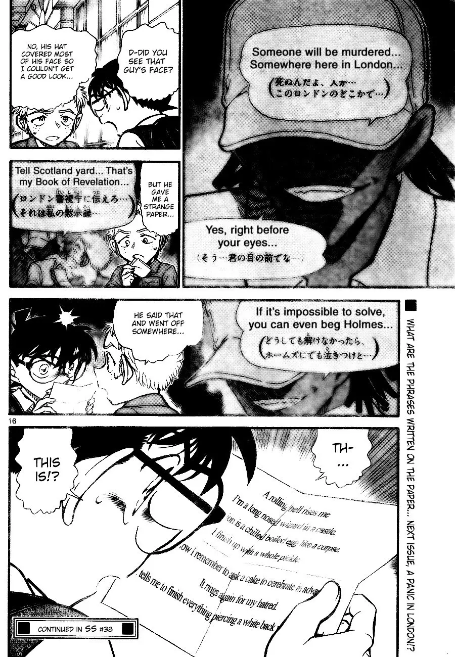 Detective Conan - 743 page 16