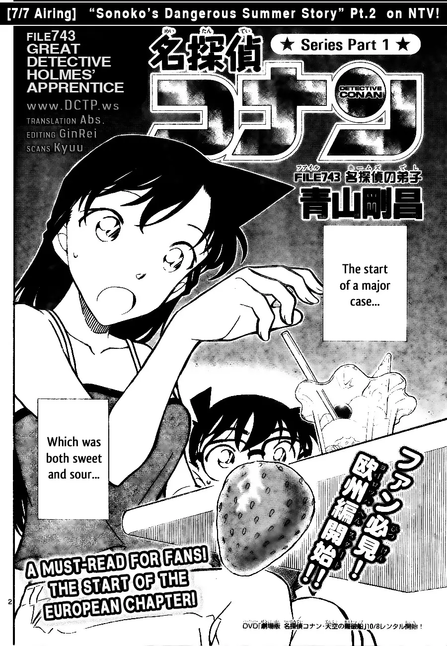 Detective Conan - 743 page 2