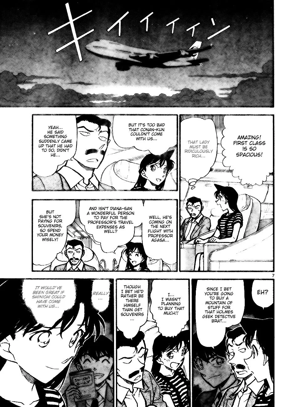 Detective Conan - 743 page 7