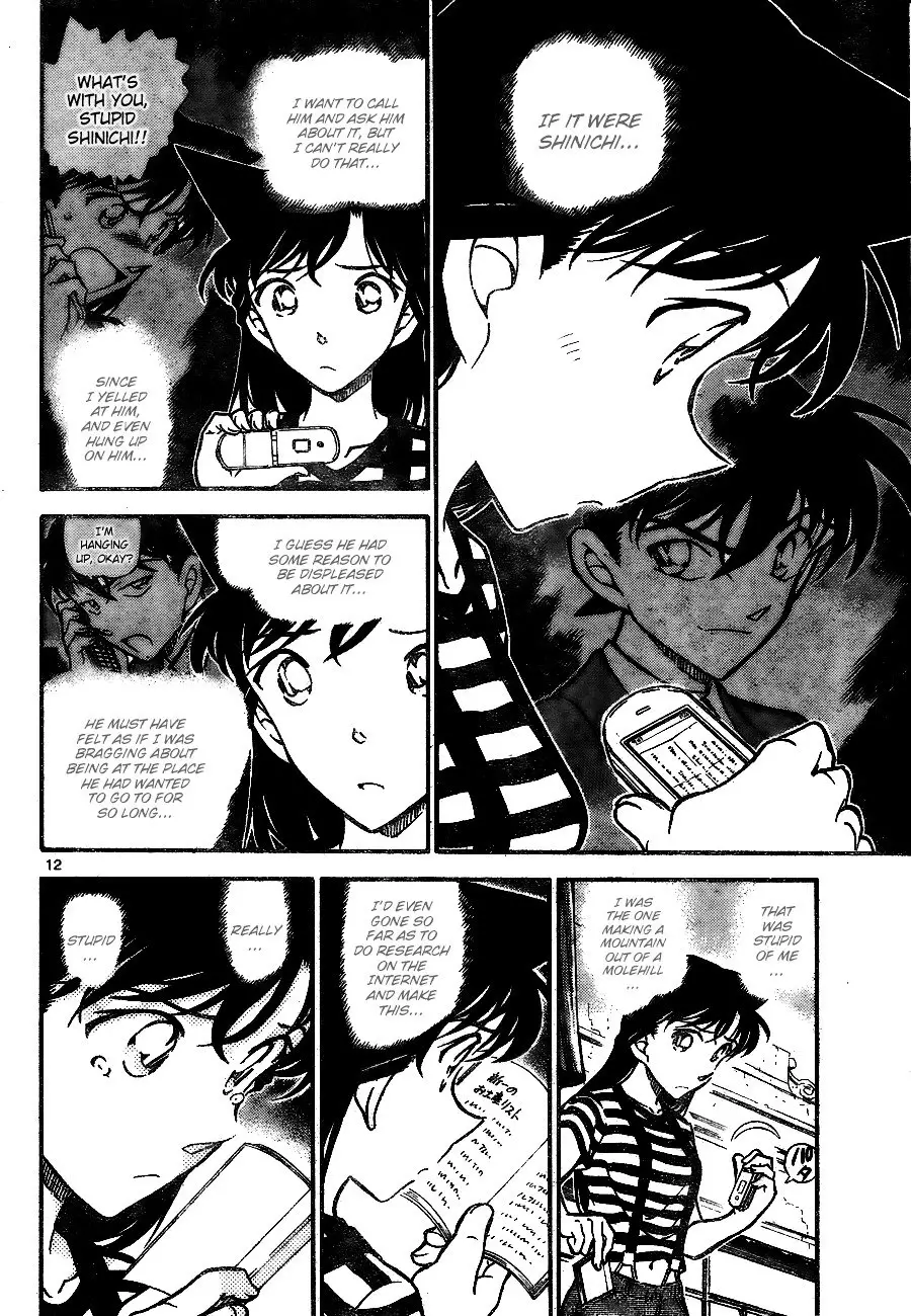 Detective Conan - 744 page 12