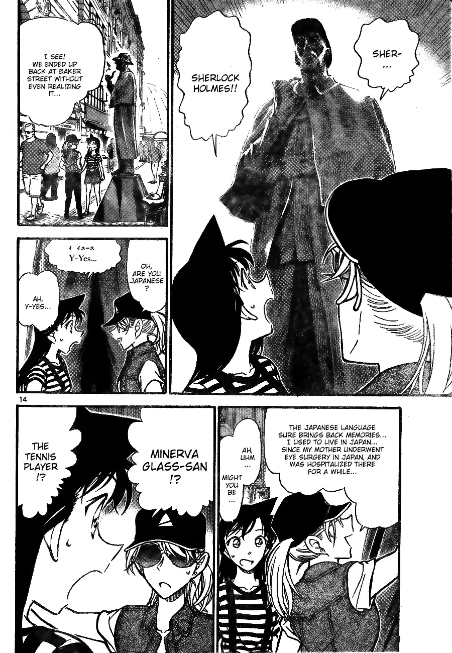 Detective Conan - 744 page 14