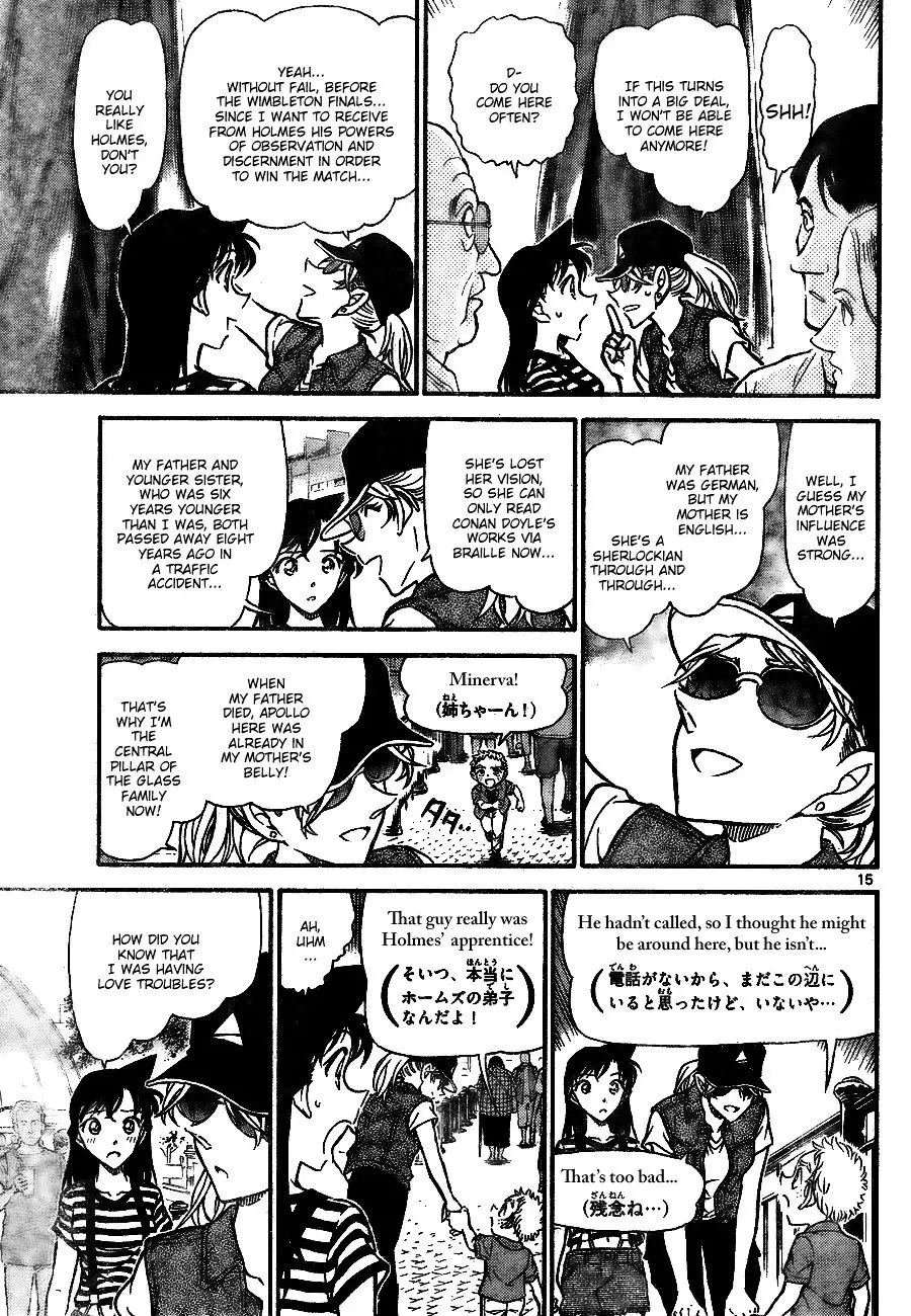 Detective Conan - 744 page 15