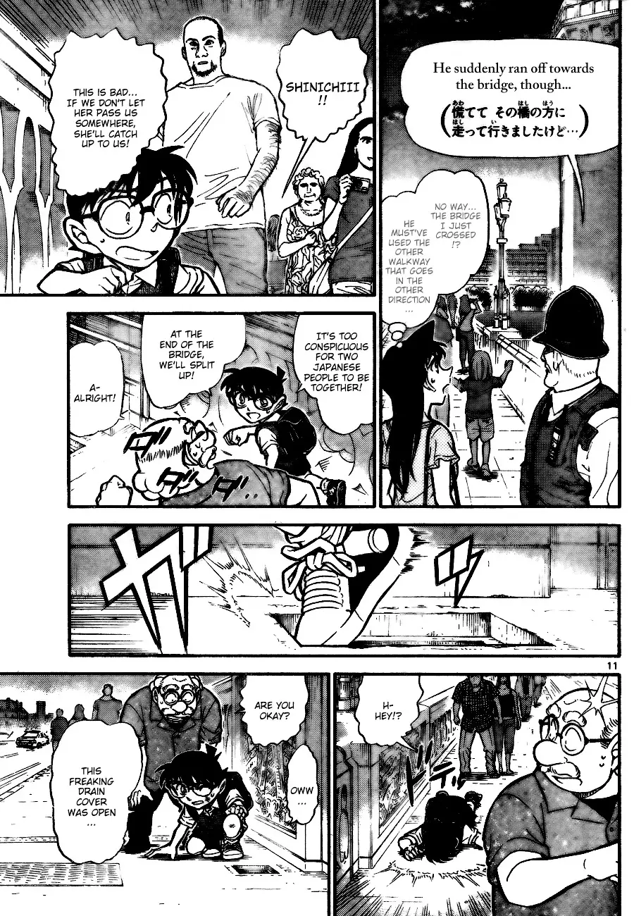 Detective Conan - 745 page 11