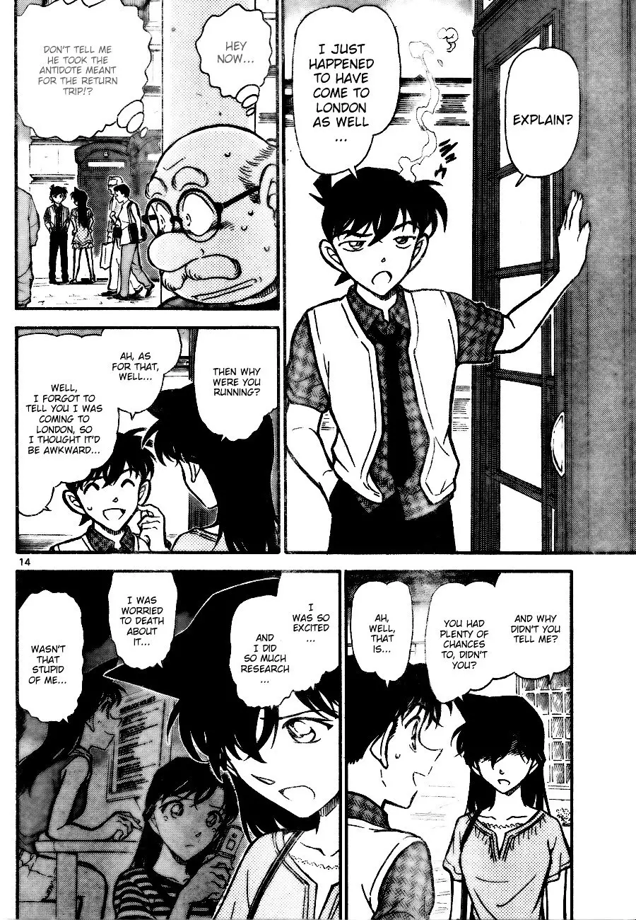 Detective Conan - 745 page 14