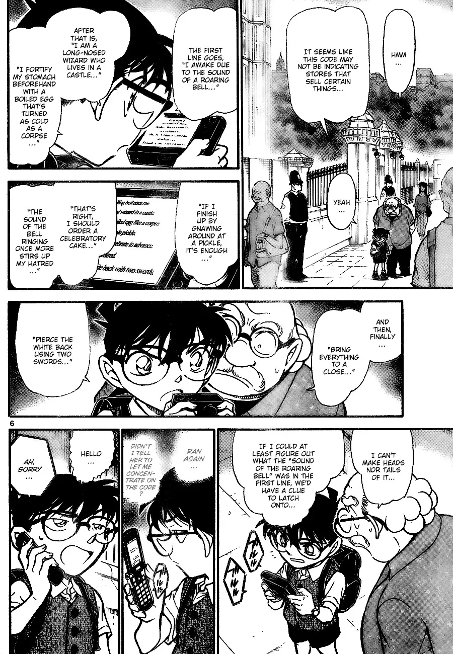 Detective Conan - 745 page 6