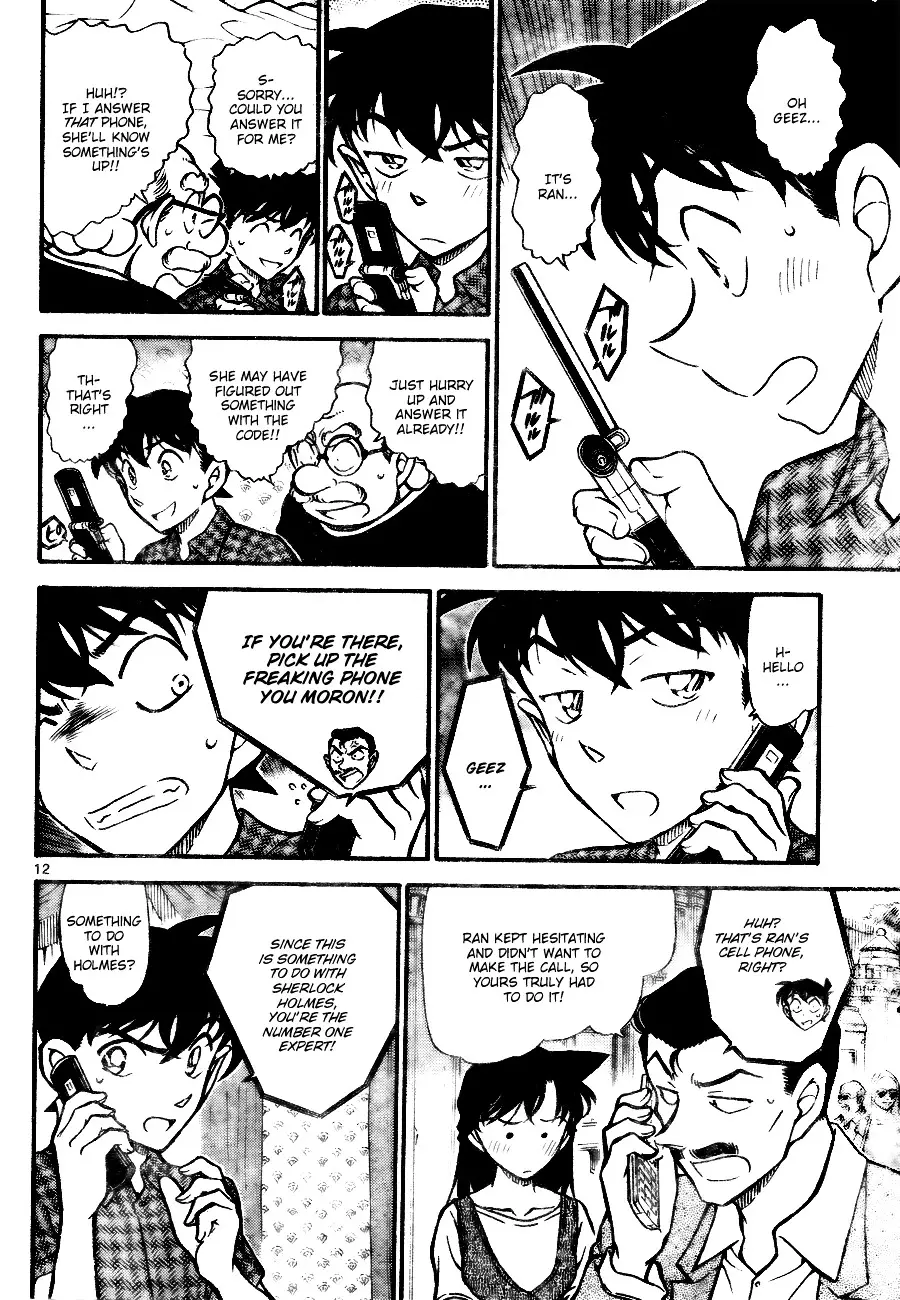 Detective Conan - 746 page 12