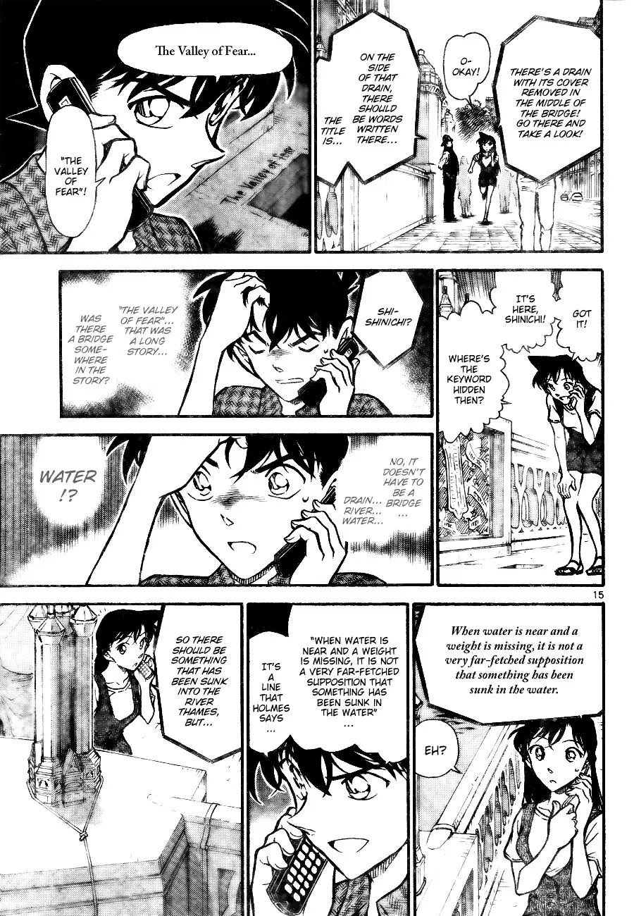 Detective Conan - 746 page 15