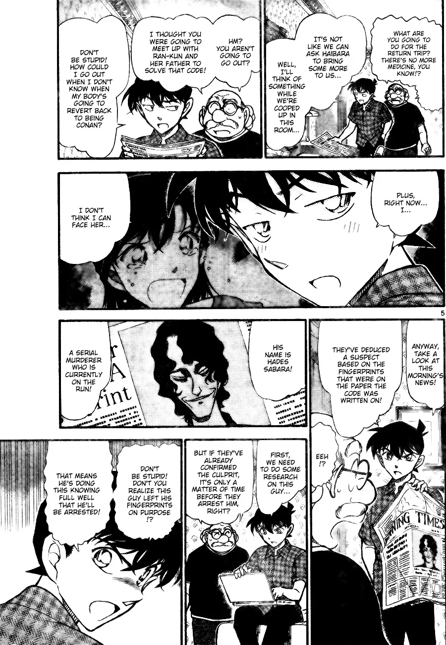 Detective Conan - 746 page 5