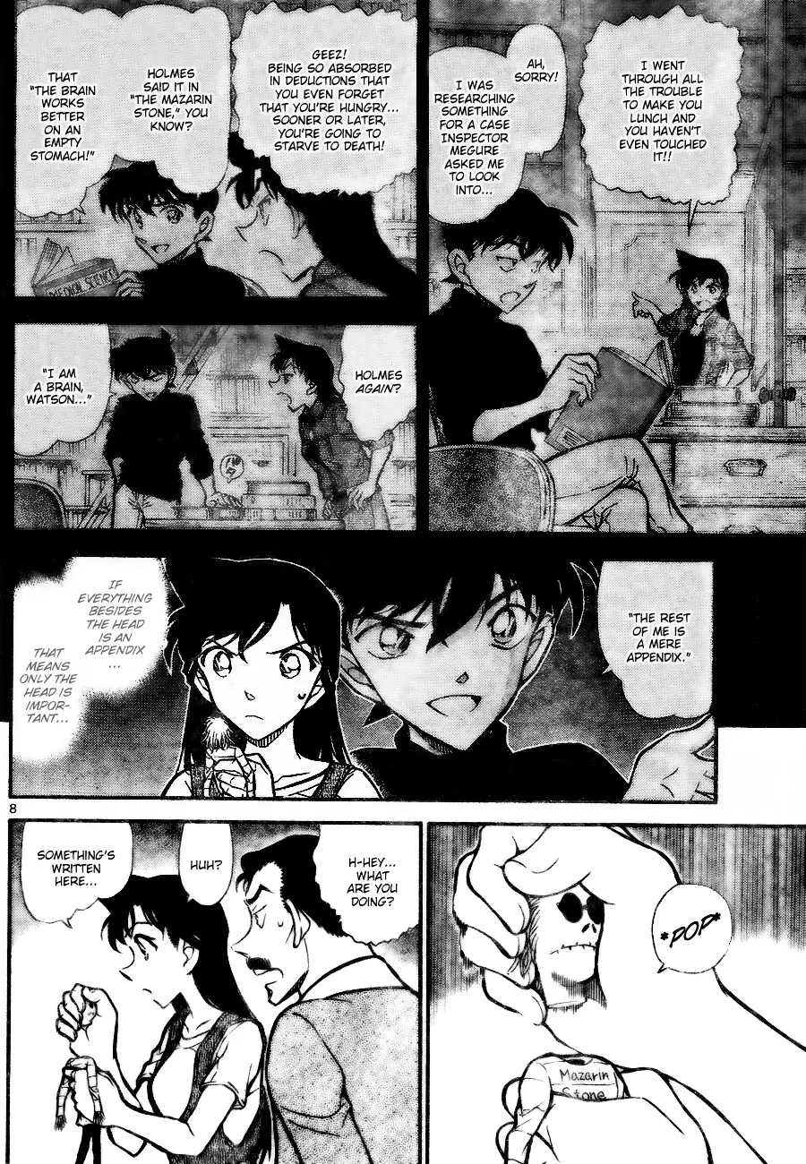 Detective Conan - 746 page 8