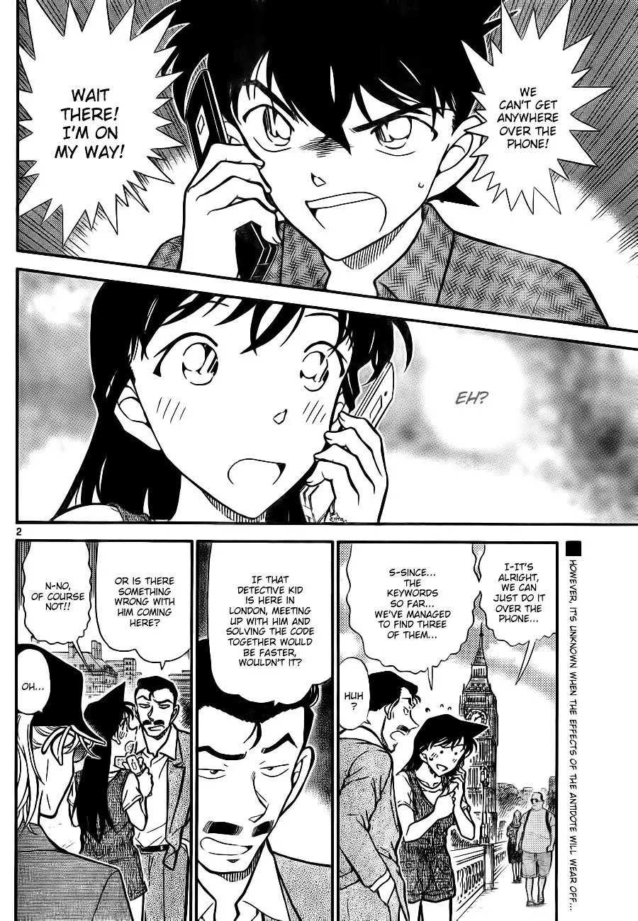 Detective Conan - 747 page 2