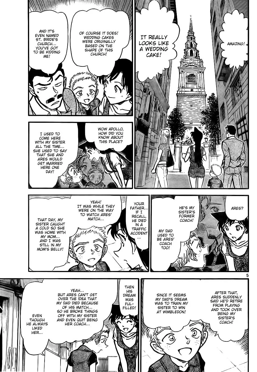 Detective Conan - 747 page 5