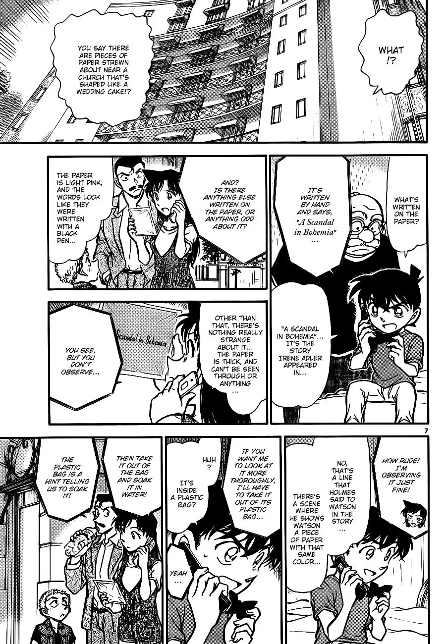 Detective Conan - 747 page 7