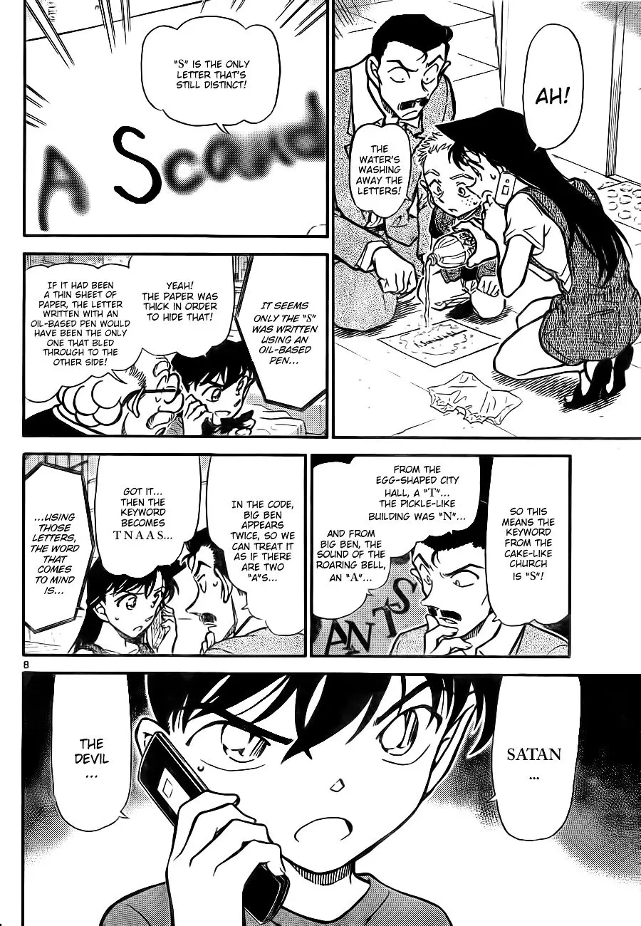 Detective Conan - 747 page 8
