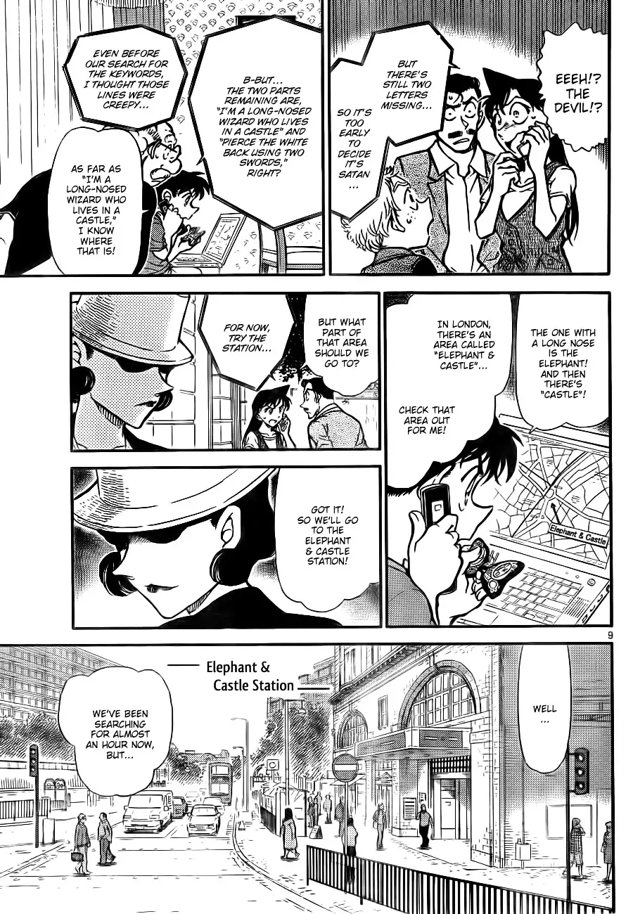 Detective Conan - 747 page 9