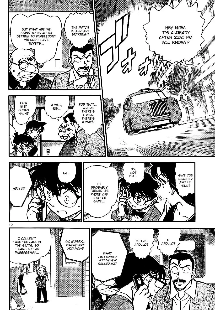 Detective Conan - 748 page 12