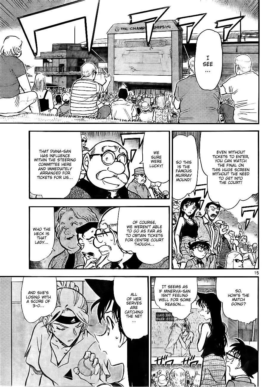 Detective Conan - 748 page 15