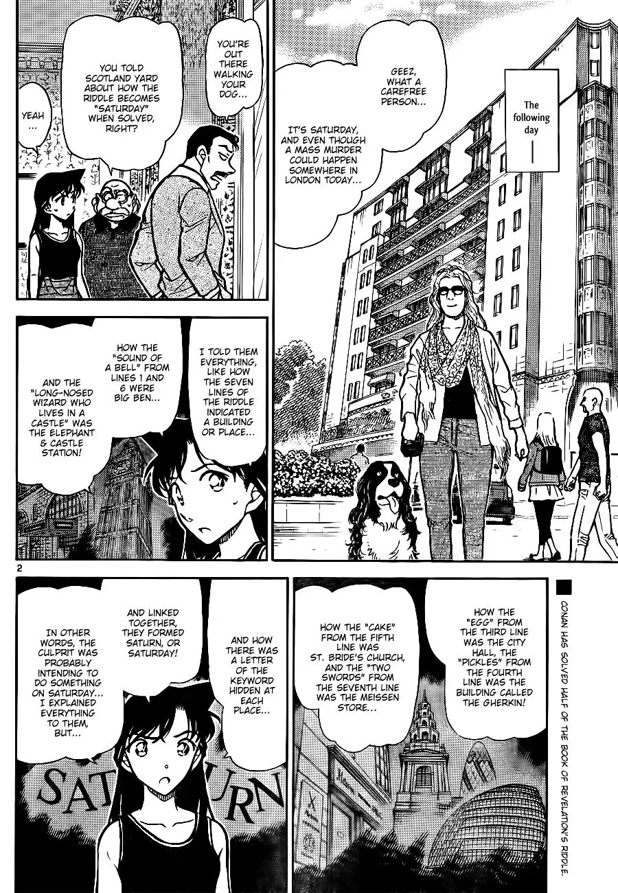 Detective Conan - 748 page 2