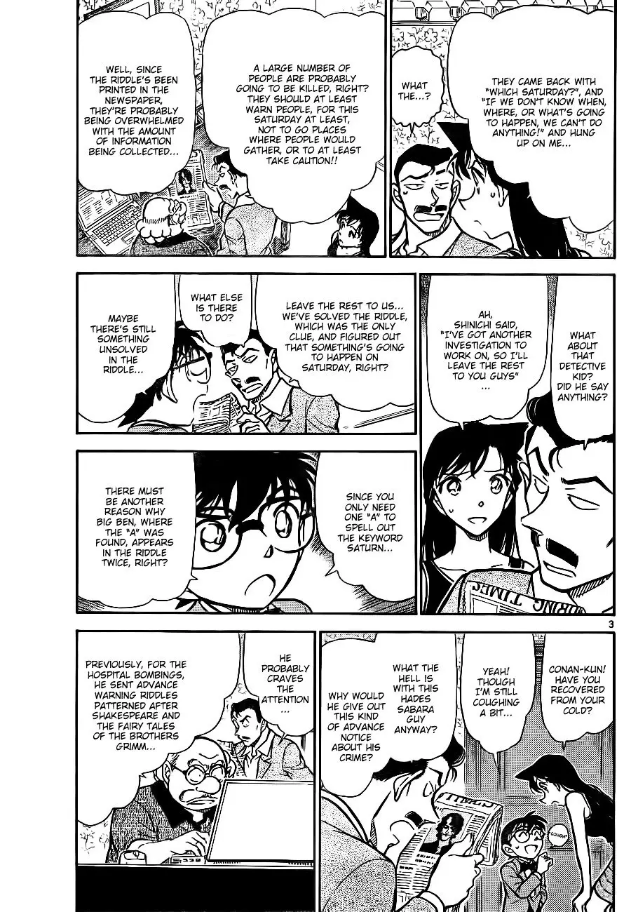 Detective Conan - 748 page 3