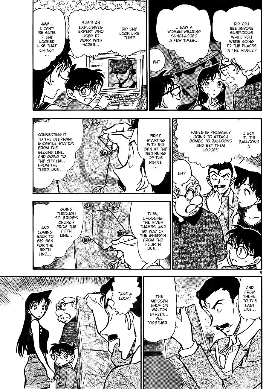 Detective Conan - 748 page 5