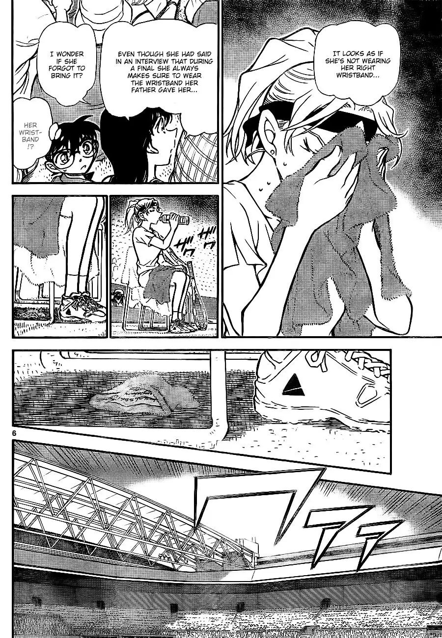 Detective Conan - 749 page 6