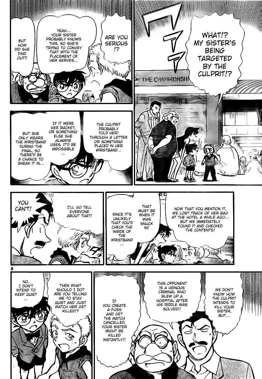 Detective Conan - 749 page 8