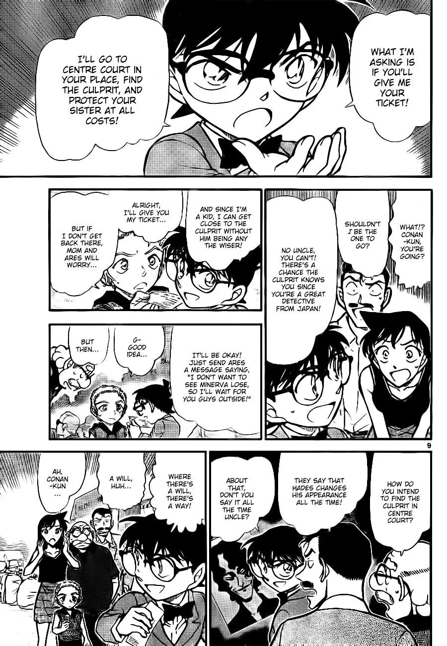 Detective Conan - 749 page 9