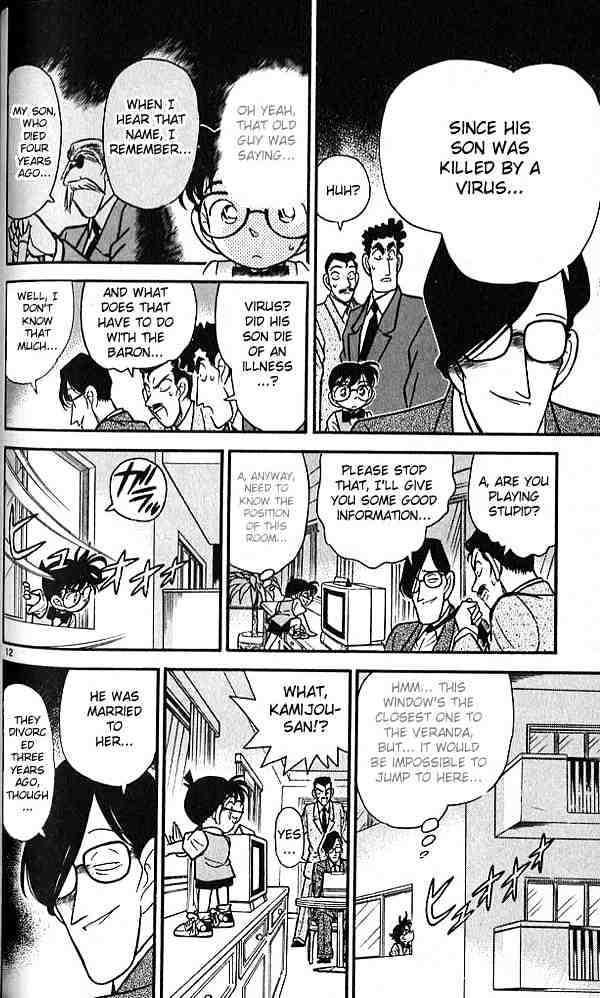 Detective Conan - 75 page 12