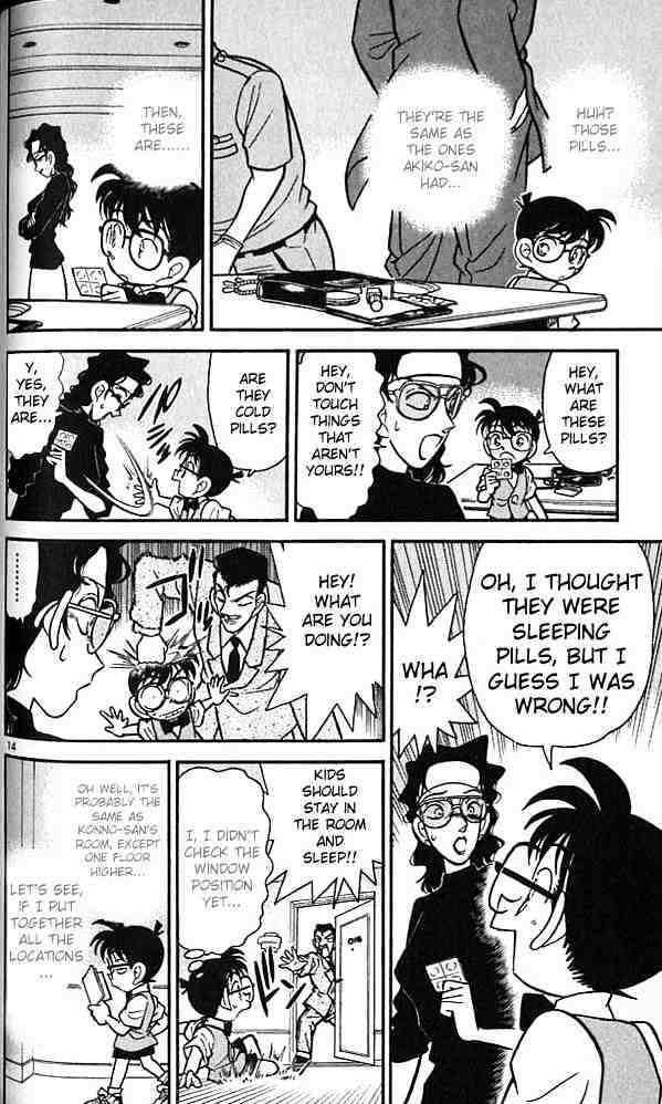 Detective Conan - 75 page 14