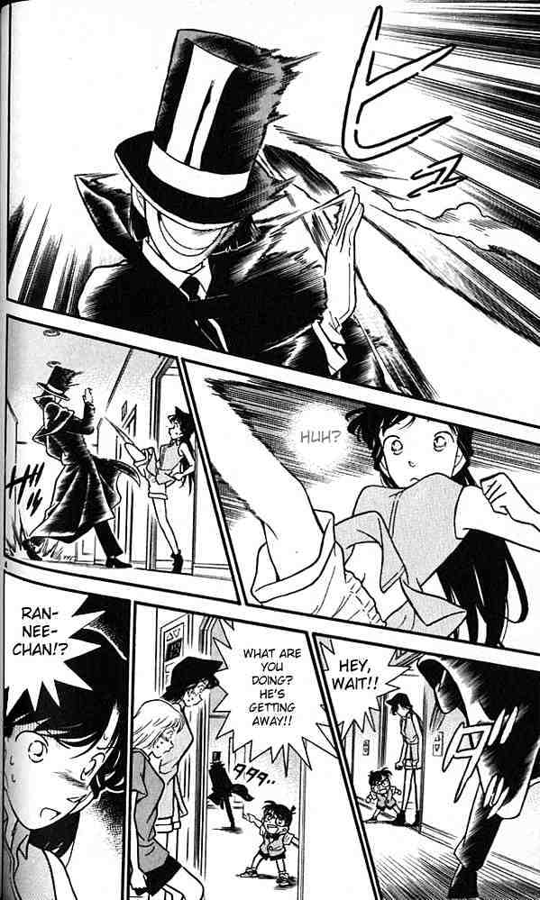 Detective Conan - 75 page 4